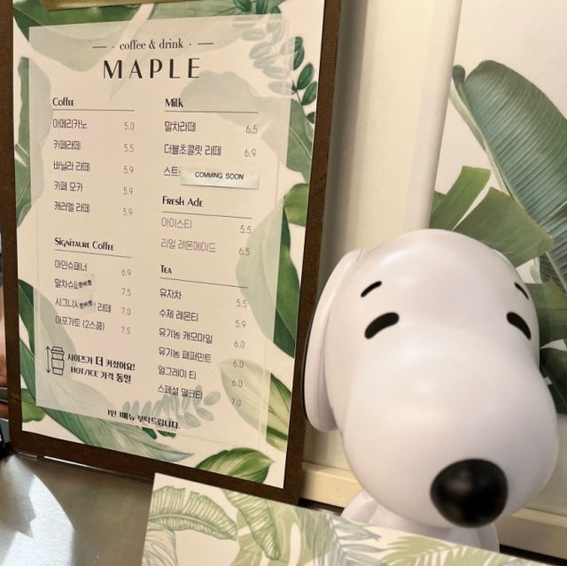 신길동 예쁜카페 메이플