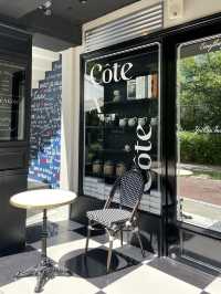 광교에서 만날 수 있는 유럽 감성 카페 꼬따꼬뜨 cote a cote