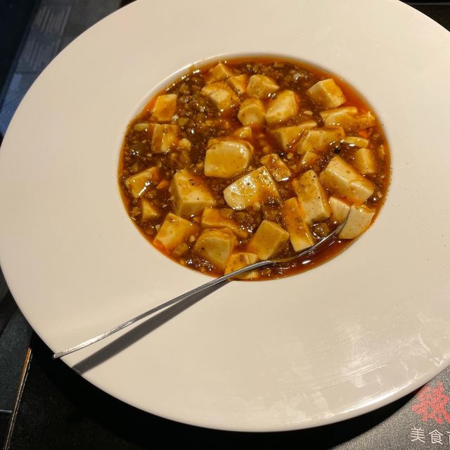 十二味（堅尼地城）
