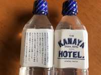 【日光】一度は泊まりたいクラシックホテル