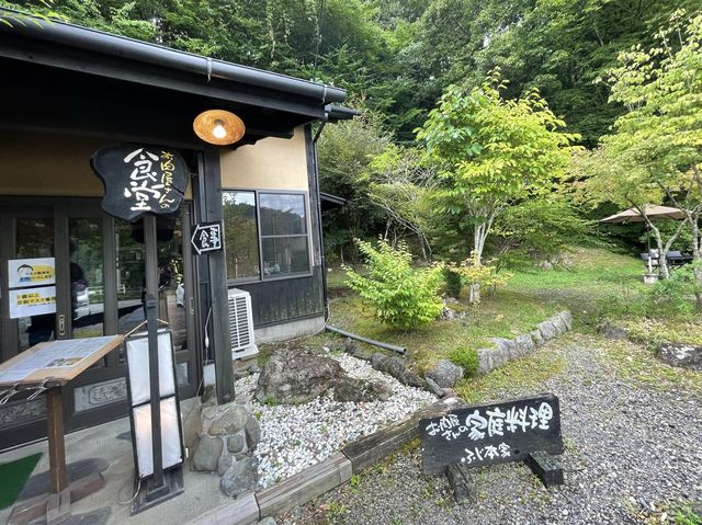 【熊本】阿蘇ドライブの際に馬刺し丼