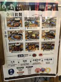 🇯🇵🇯🇵隱蔽日式小店