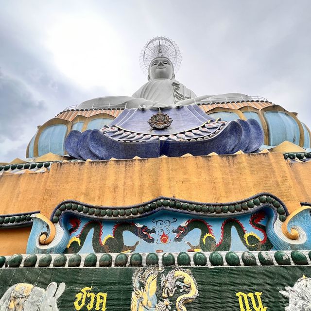 วัดหนองหอย