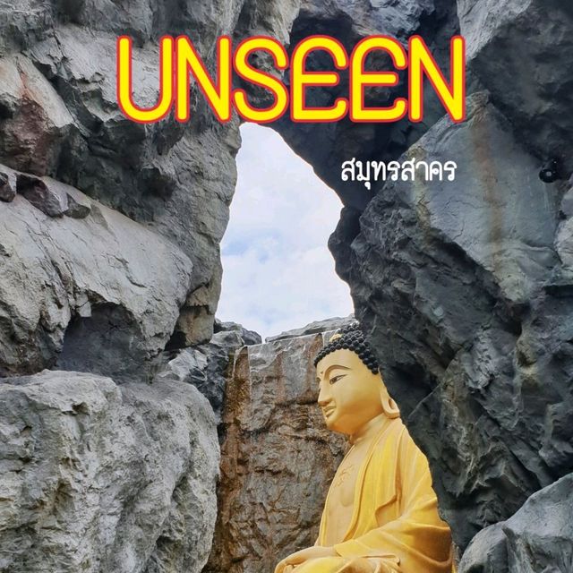 __หลวงพ่อโตมหายาน ในอุทยานถ้ำน้ำตก__