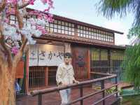 Sakaya House  คาเฟ่สไตล์เรียวกังสุดปัง 