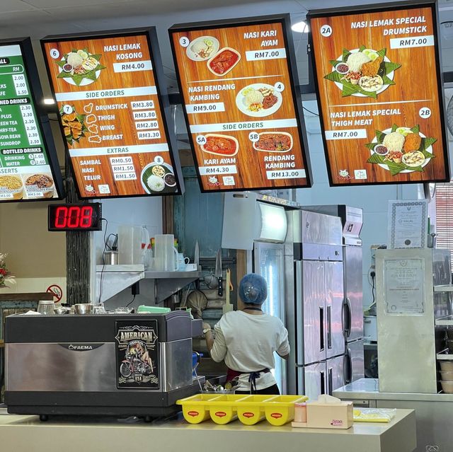 Nagaliar Nasi Lemak 
