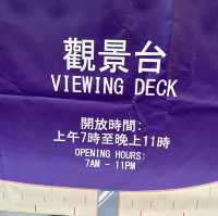 Viewing Deck Star Ferry Pier