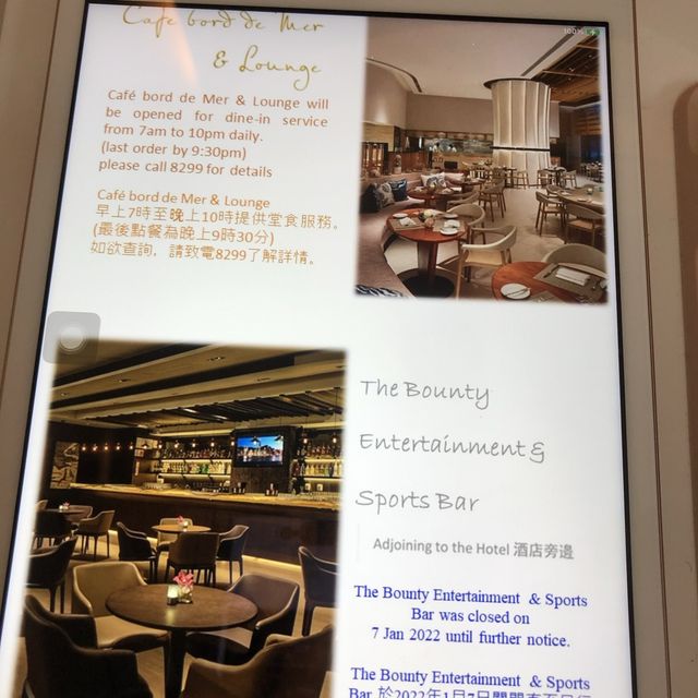 一望無際的海景-香港愉景灣酒店