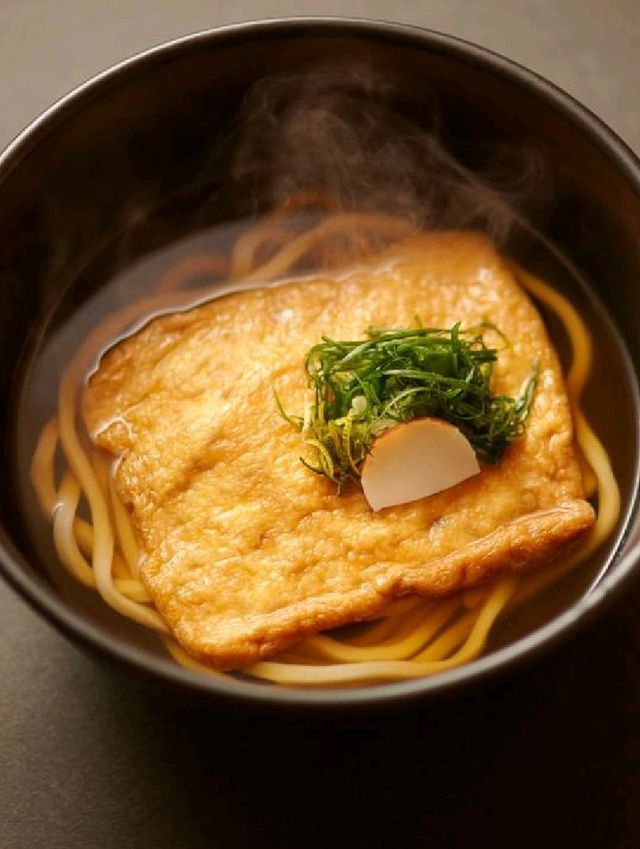 Tsuru Tontan UDON NOODLE Brasserie