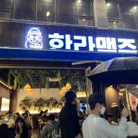 충주 핫플 맛집