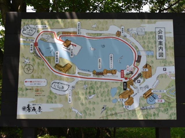 【青森】星野リゾート青森屋！広大な公園