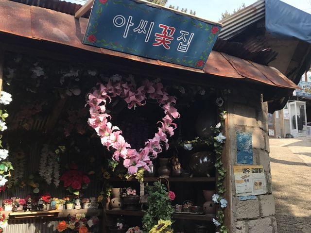 [경상북도 경주]사진찍으며 시간보내기 좋은 “추억의 달동네”