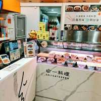 Sichuan Cuisine Takeaway@Wan Chai，HK