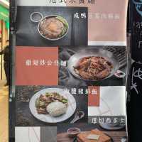 映港式茶餐廳 🖌 西門町的平價茶餐廳🍴