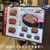 【大阪】あべのキューズモール｜お肉弁当でピクニック🍖💪🏻