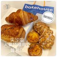 尖沙咀超人氣麵包店🥨🥖🥯門口人龍絡繹不絕