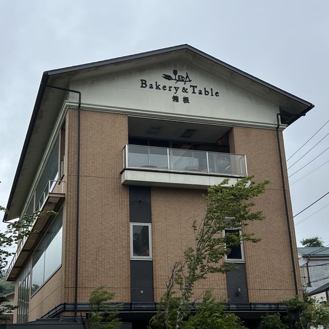 箱根の人気カフェ