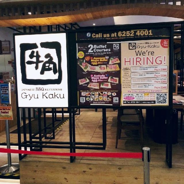 Gyu-Kaku Japanese BBQ @ Novena Square