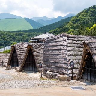Myoban Yunosato Onsen
