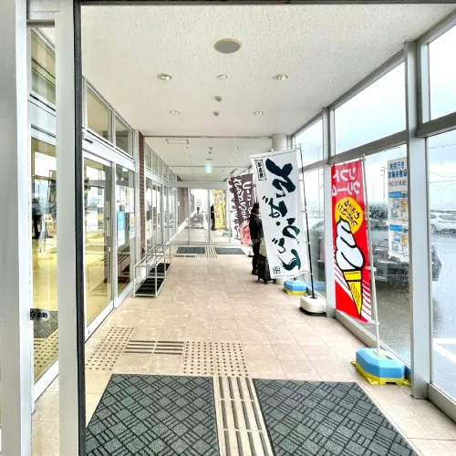 稚内フェリーターミナル