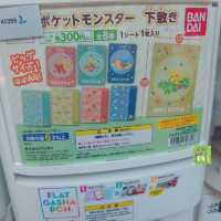 中環街市BANDAI扭蛋超級樂園