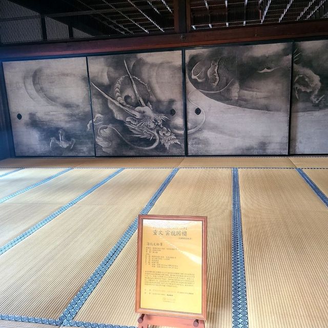 教科書で見たことある絵が飾ってある【建仁寺】✨