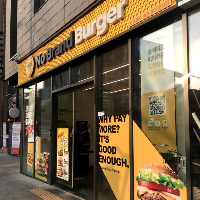 韓国を代表する大型マートのハンバーガー屋さん！？