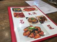 Delicious Spicy Pork Chop 😋 by Tai O Tak Fat Restaurant