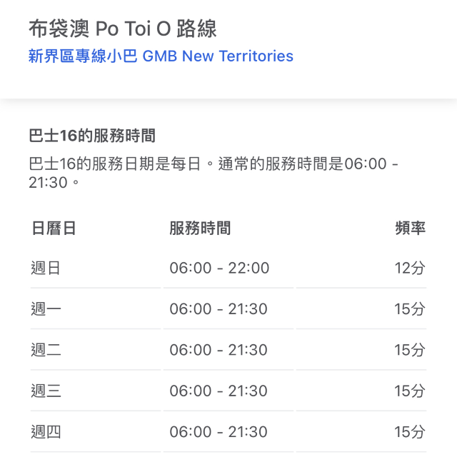 布袋澳度假风⛱️海鲜餐厅,鲜!香!平! 布袋澳度假风⛱️海鲜餐厅,鲜!香!平!