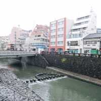 Spectacles Bridge in Nagasaki