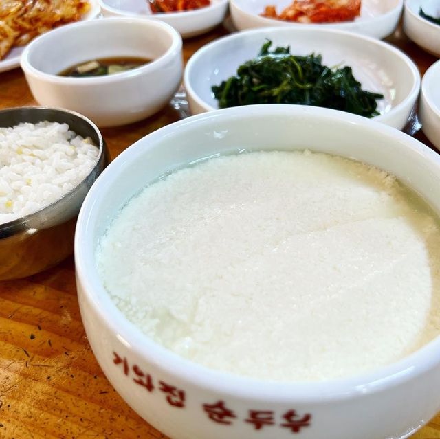 한옥에서 건강식 순두부 