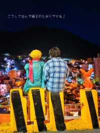 【釜山】ここは外せない❣️可愛い街並みと星の王子様💫