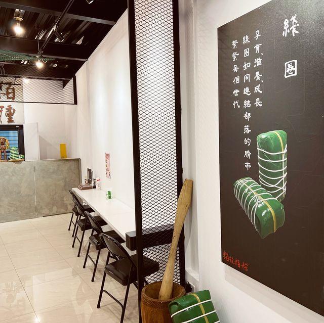 粨發粨粽專賣店｜特色美食好吃又美味