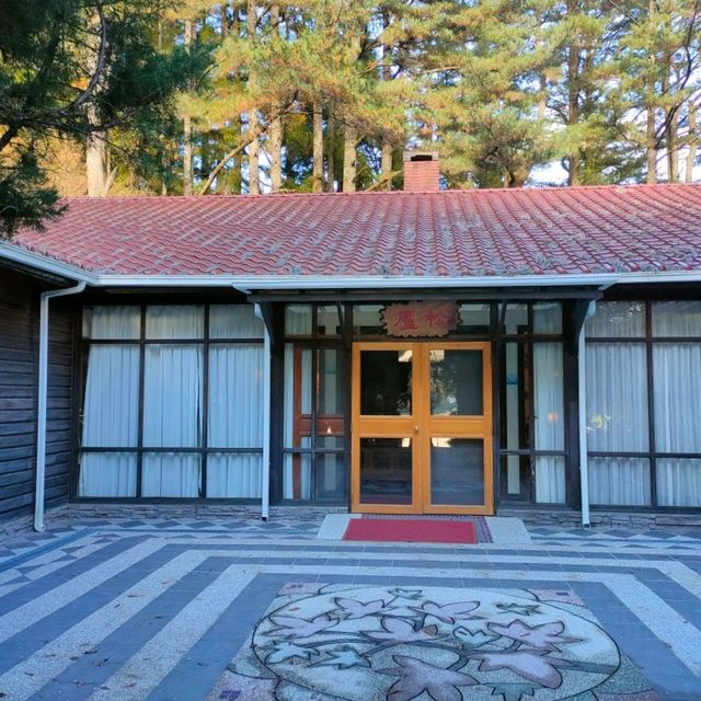 福壽山農場-松廬楓紅