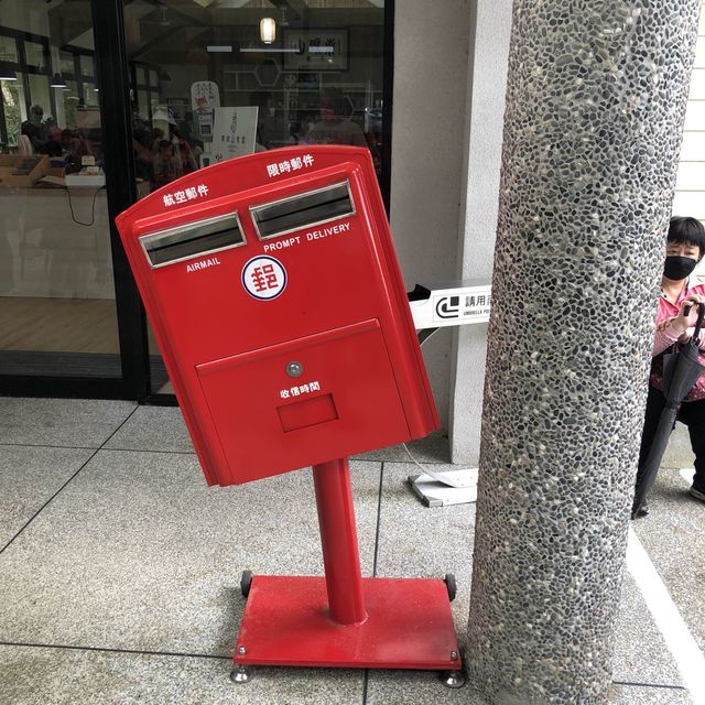 桃園 東眼山