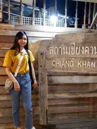 เที่ยวเชียงคาน 