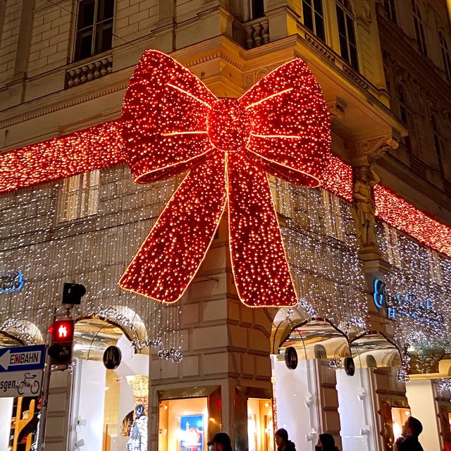 Magical Christmas streets in Vienna 