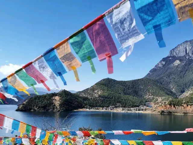 Lugu Lake, Yunnan