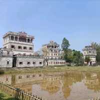 Exploring Kaiping