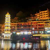 Night Lights of Fenghuang