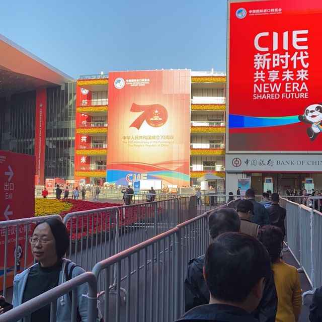 National Exhibition Center Shanghai National Exhibition Center Shanghai