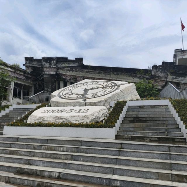 Earthquake memorial and ruins near Chengdu