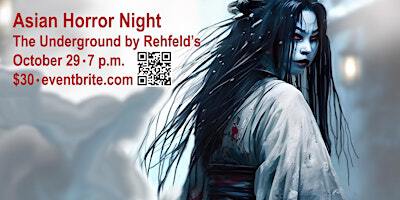 Asian Horror Night | Curious Music Collective's Annual Fundraising Concert | Rehfelds Modern