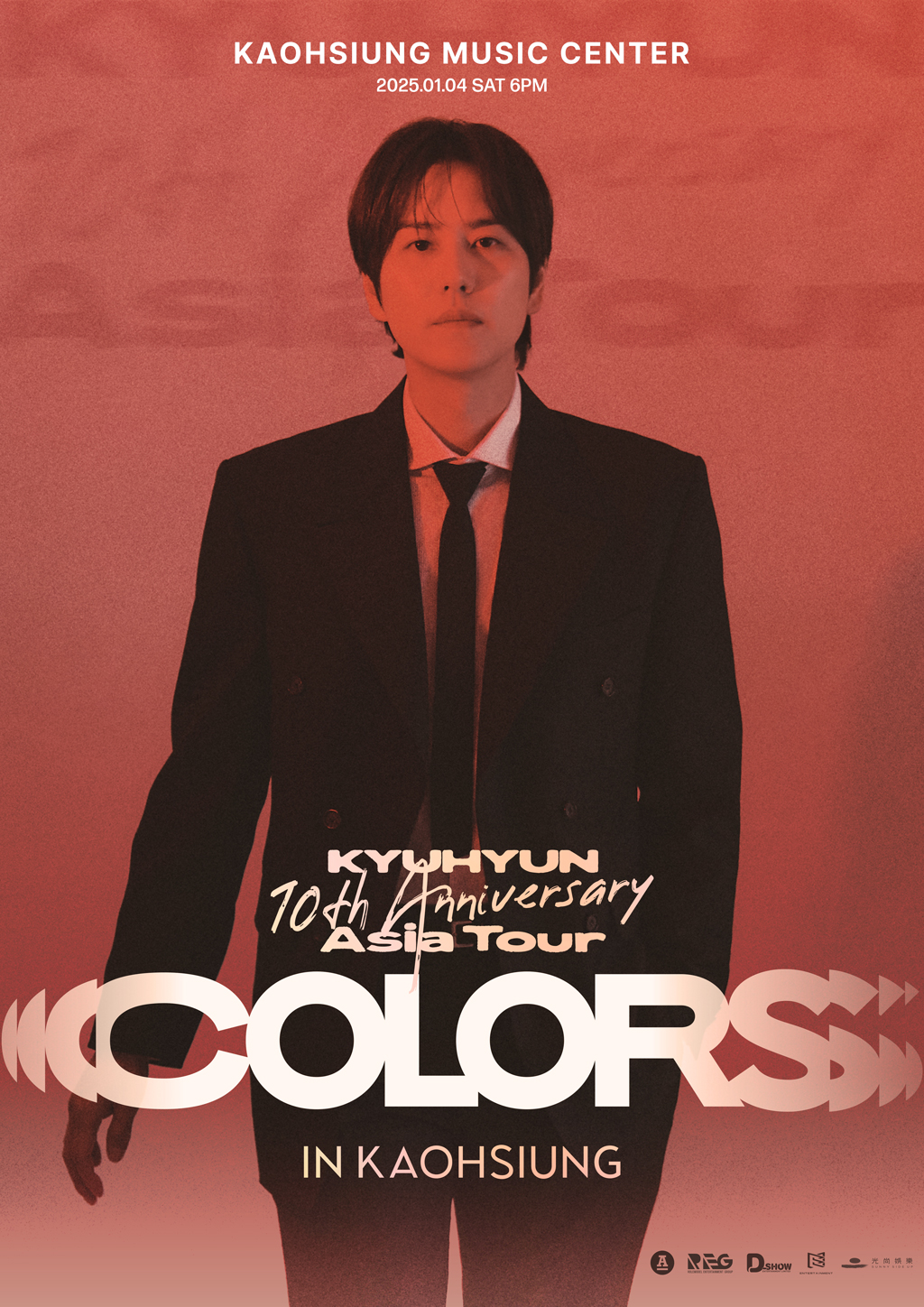 2025圭賢演唱會高雄站｜KYUHYUN 10TH ANNIVERSARY TOUR [COLORS] | 高雄流行音樂中心海音館
