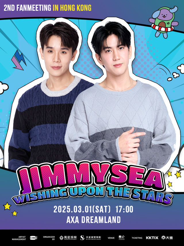 JimmySea Fan Meeting in Hongkong:Wishing Upon the star｜演唱會 | 安盛創夢館, Go Park AXA Dreamland, Go Park