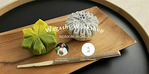 Wagashi Workshop - Nerikiri Momiji | Hush Coffee Store