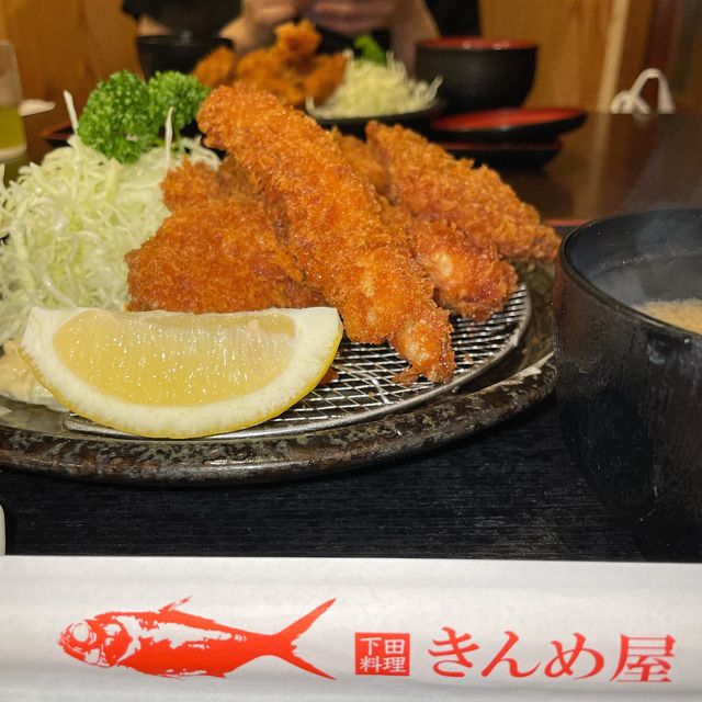 【下田】美味しいきんめ料理「きんめ屋」