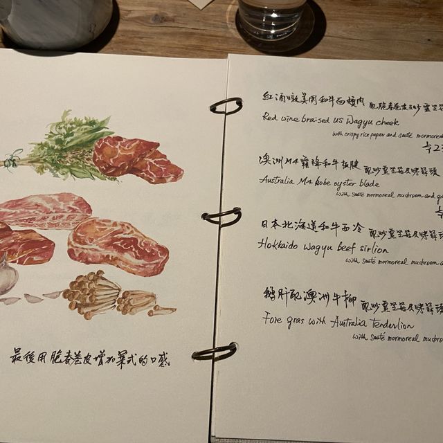 😋 《Original Art 原藝》九龍塘隱世高質法國餐廳