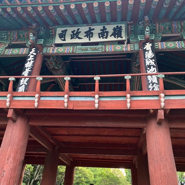 경남 진주, 진주성
