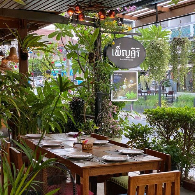 เพ็ญศิริ เกาะสมุย (เพ็ญศิริ) 